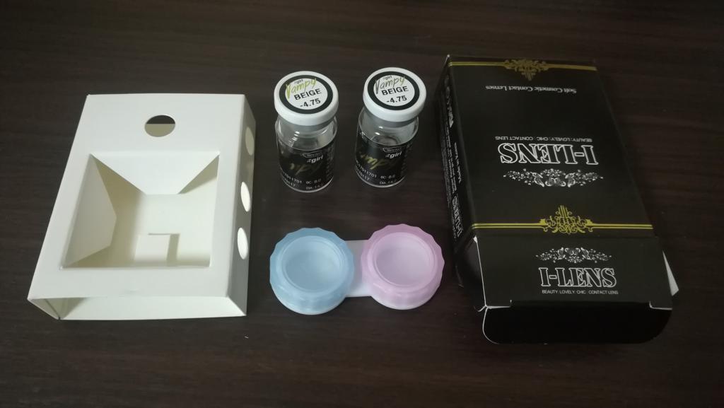 f:id:hamchang:20171120083210j:plain f:id:hamchang:20171120083210j:plain