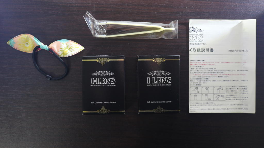 f:id:hamchang:20180309121902j:plain f:id:hamchang:20180309121902j:plain