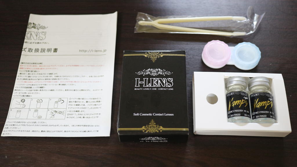 f:id:hamchang:20180929213748j:plain f:id:hamchang:20180929213748j:plain